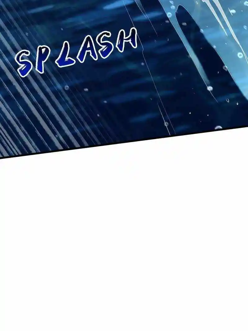 Super Gene Chapter 206