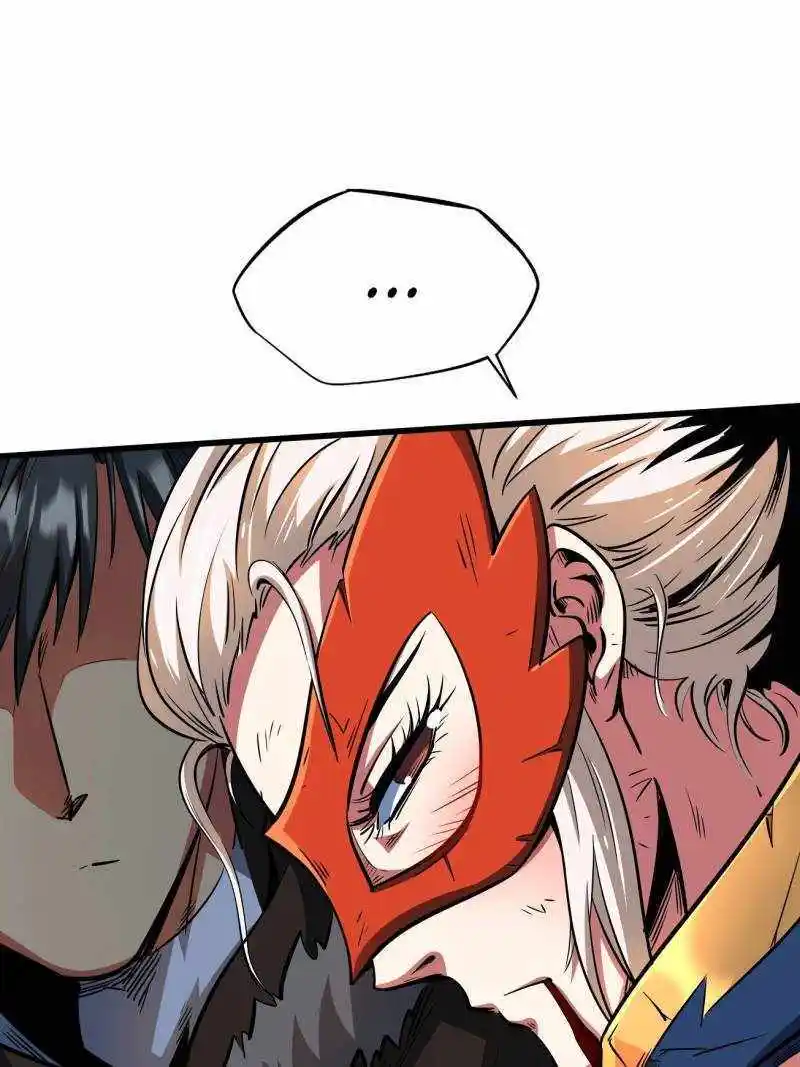 Super Gene Chapter 206