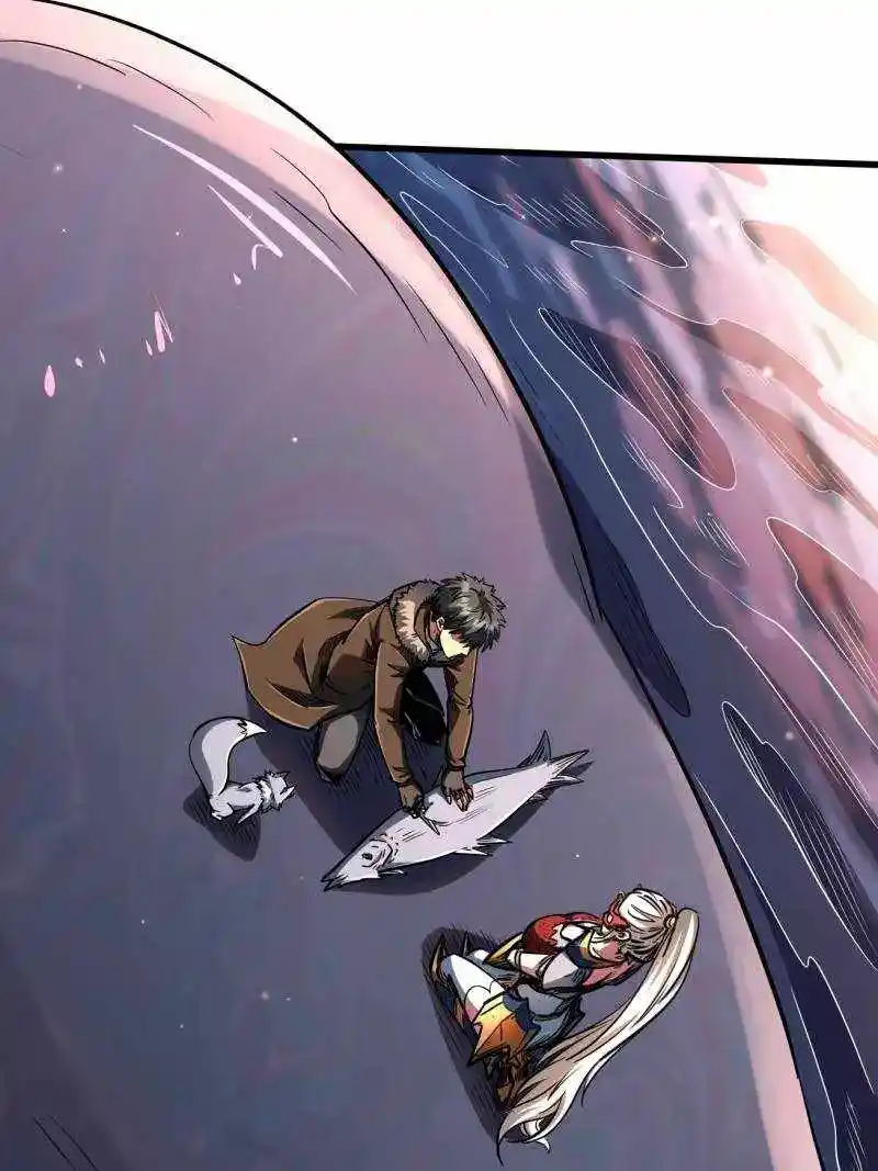 Super Gene Chapter 207