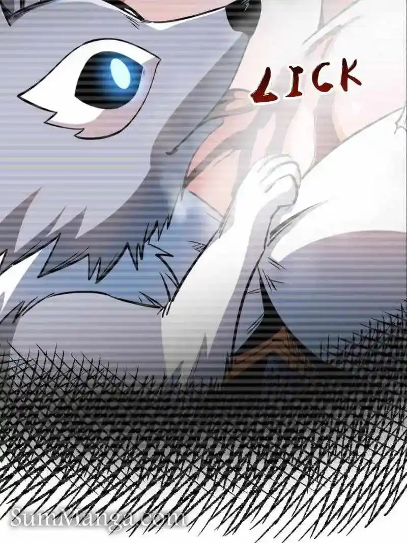 Super Gene Chapter 207