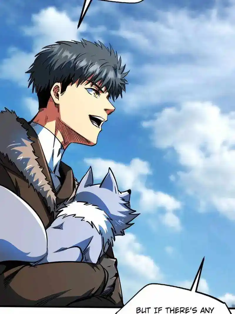 Super Gene Chapter 207