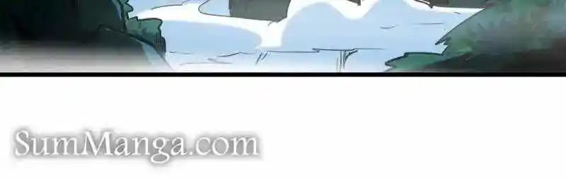 Super Gene Chapter 207