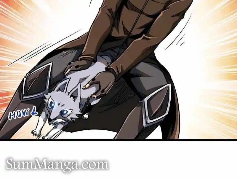 Super Gene Chapter 208