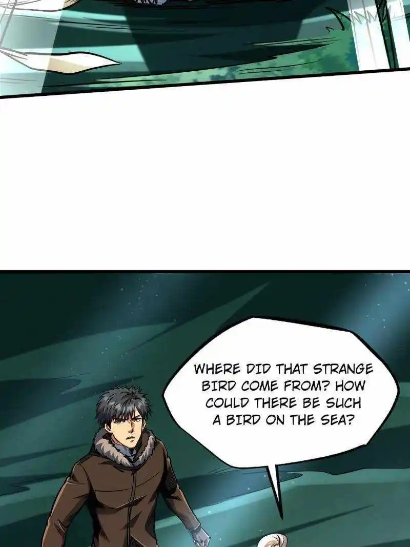 Super Gene Chapter 208