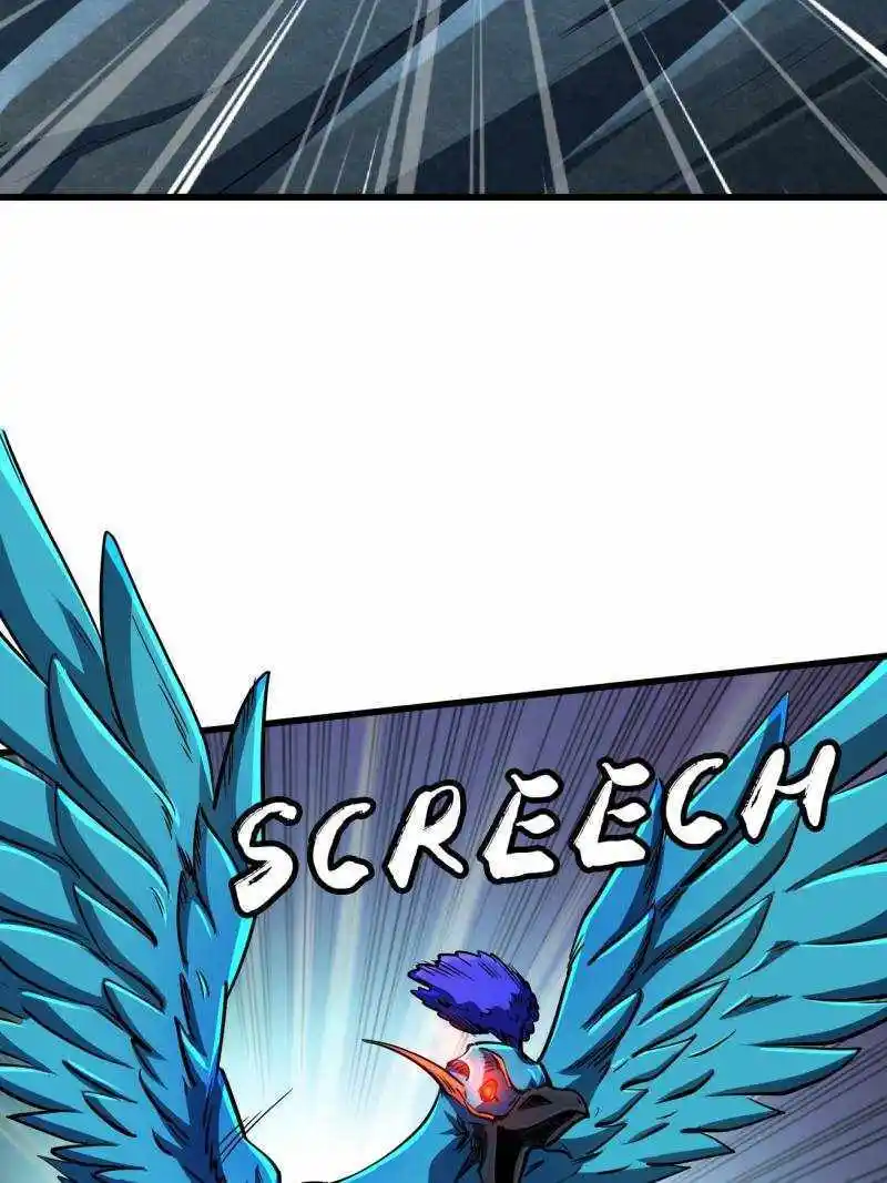 Super Gene Chapter 208