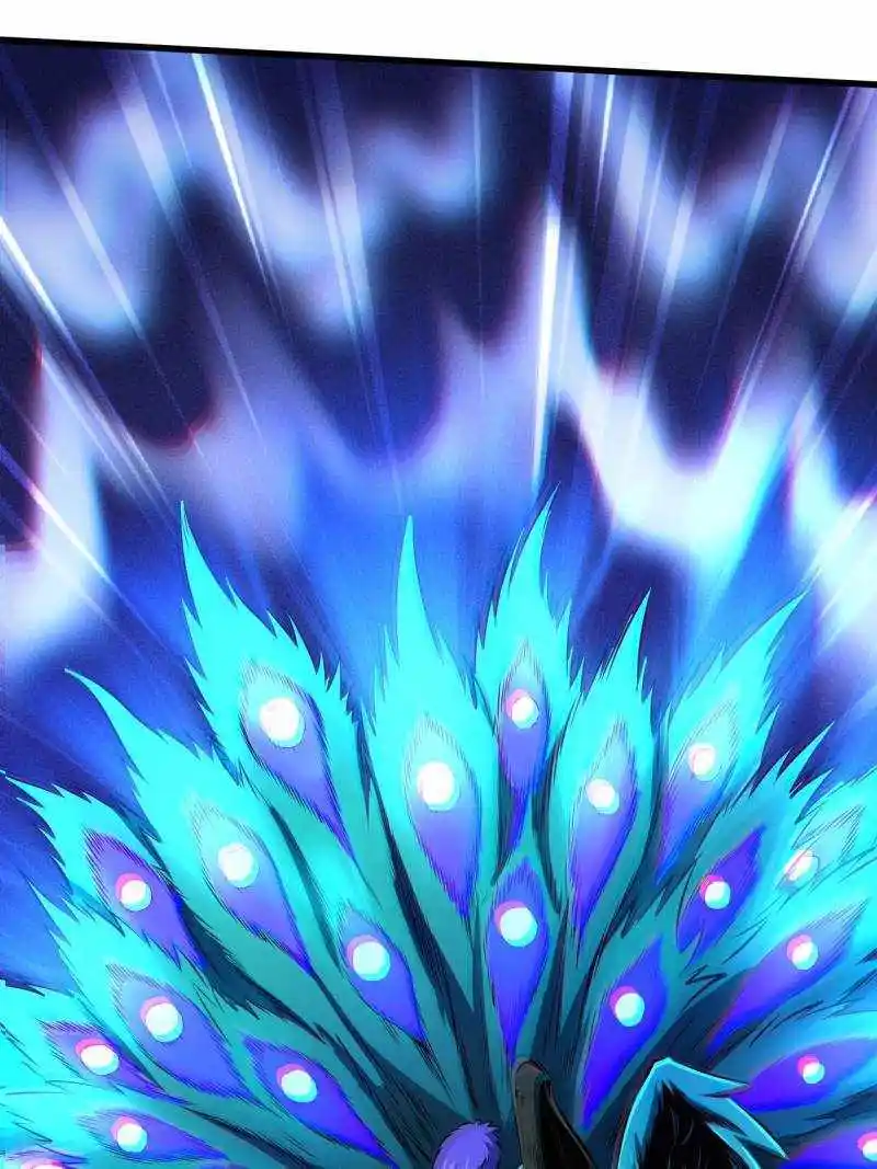 Super Gene Chapter 208