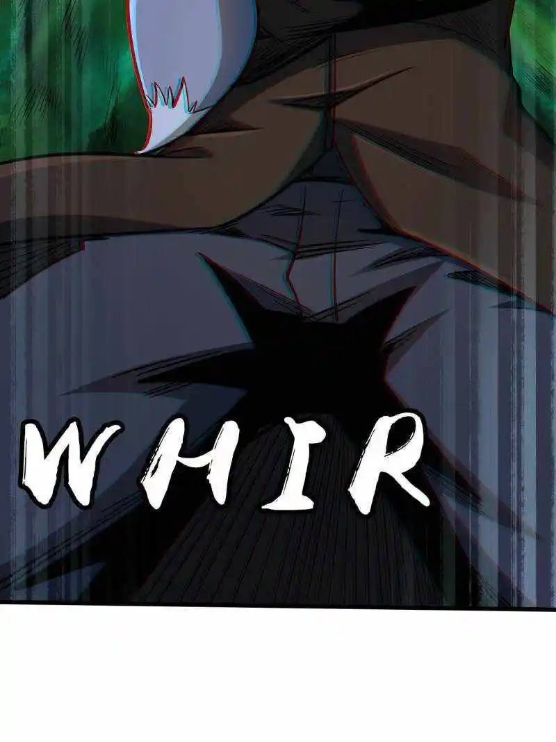 Super Gene Chapter 208