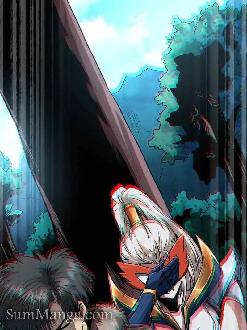 Super Gene Chapter 209