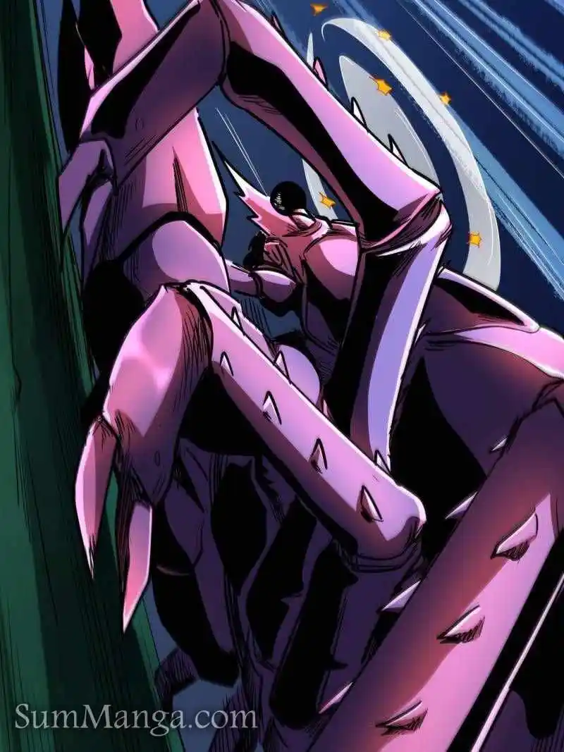 Super Gene Chapter 209