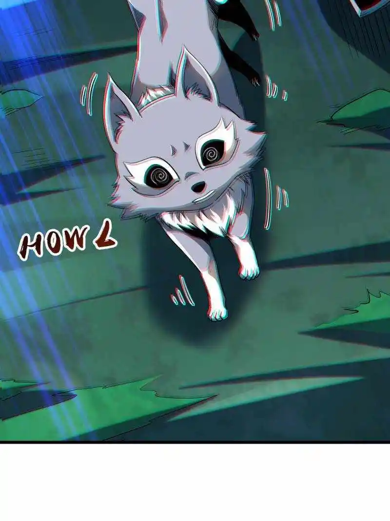 Super Gene Chapter 209