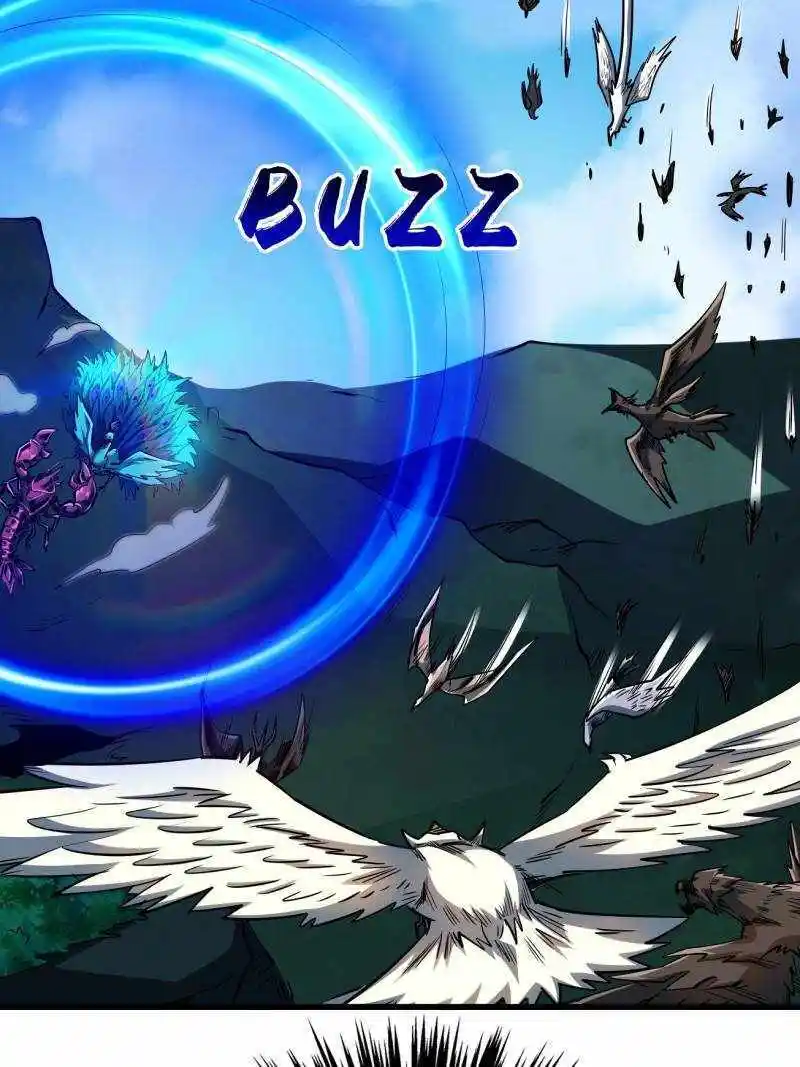 Super Gene Chapter 209