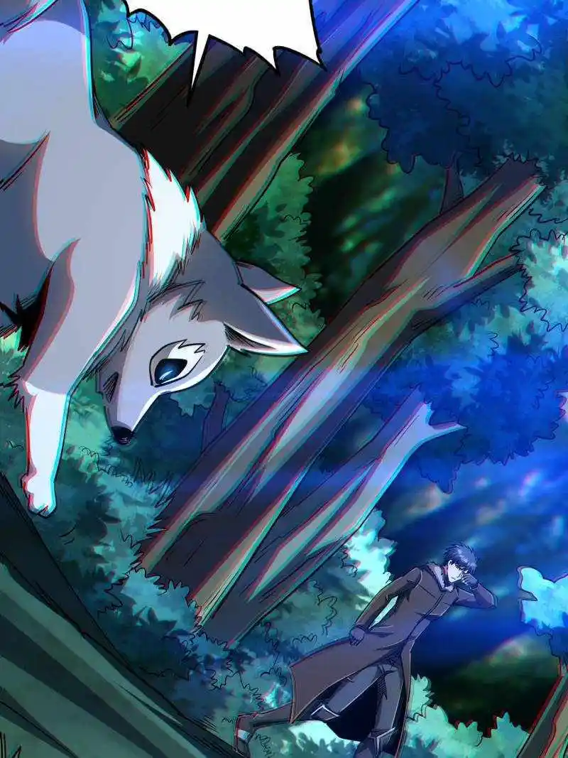 Super Gene Chapter 209