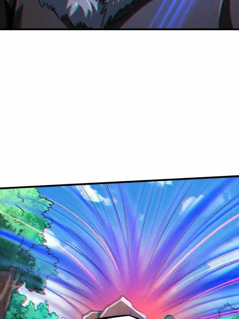 Super Gene Chapter 209