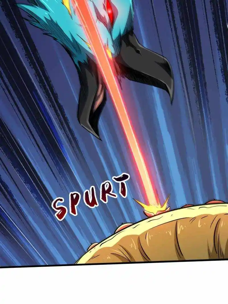 Super Gene Chapter 209