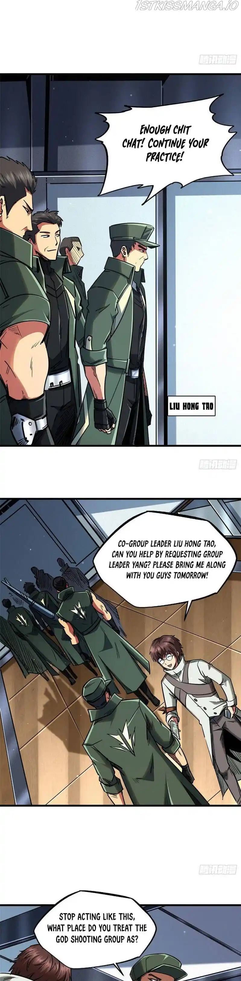 Super Gene Chapter 21