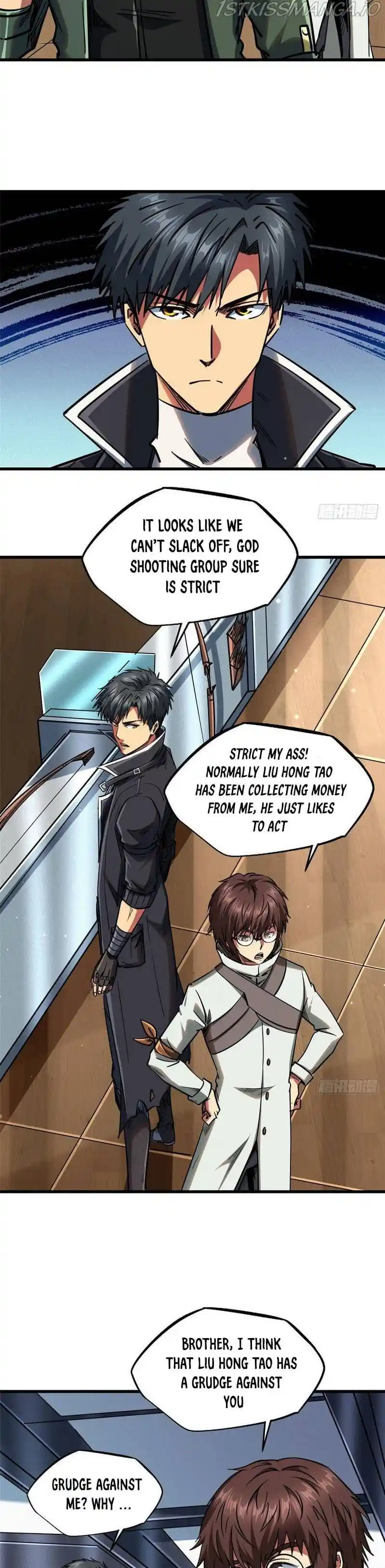 Super Gene Chapter 21