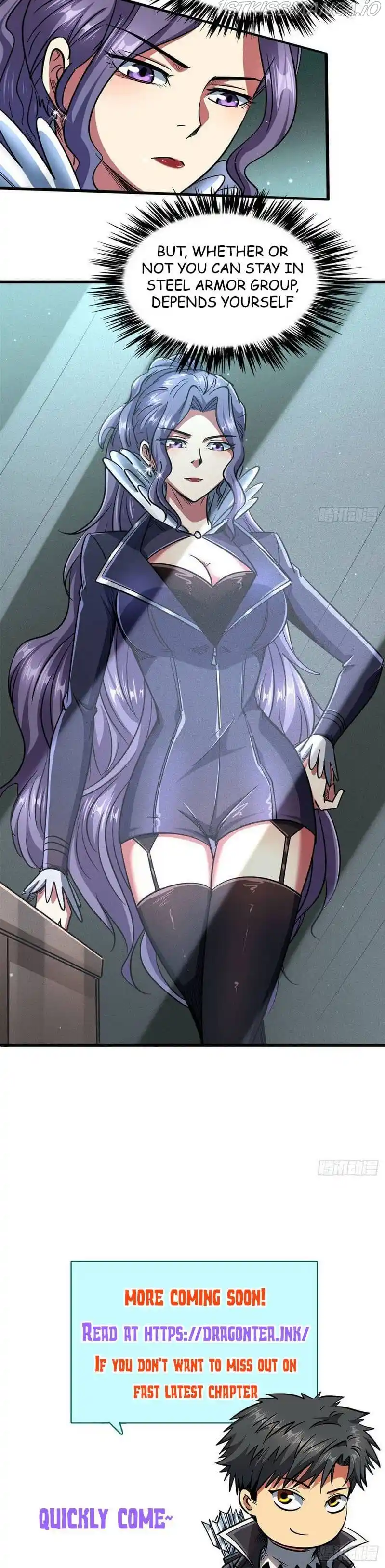 Super Gene Chapter 21