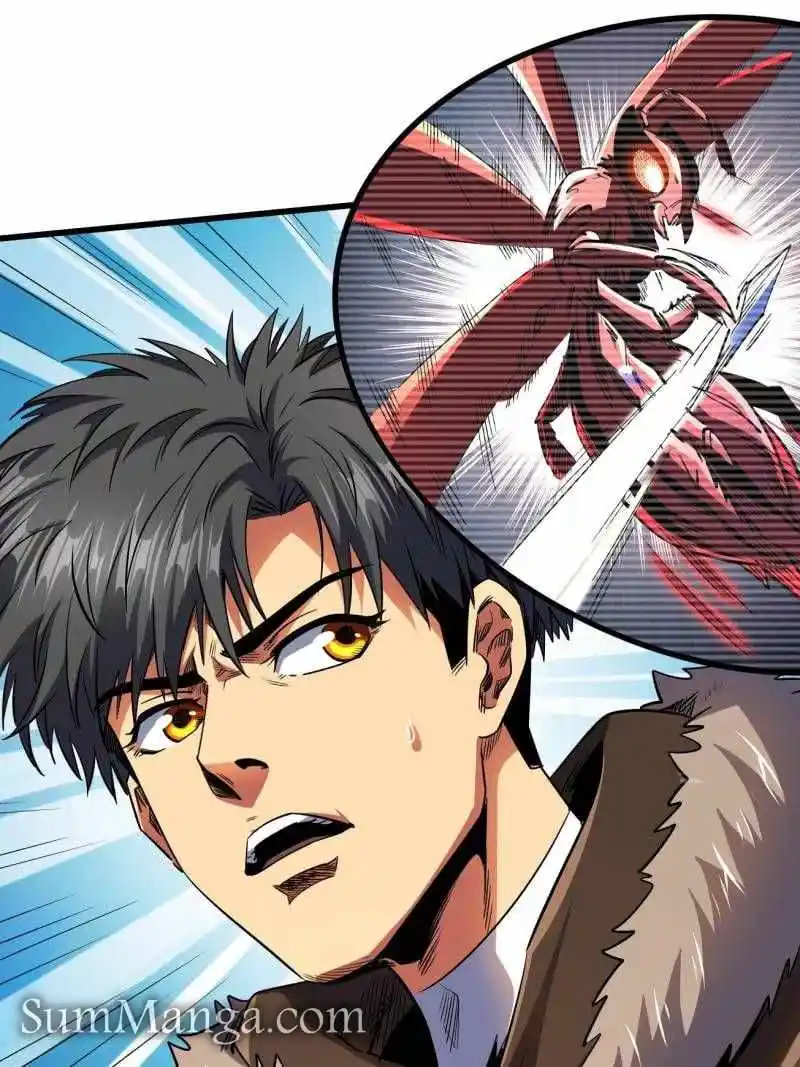 Super Gene Chapter 210