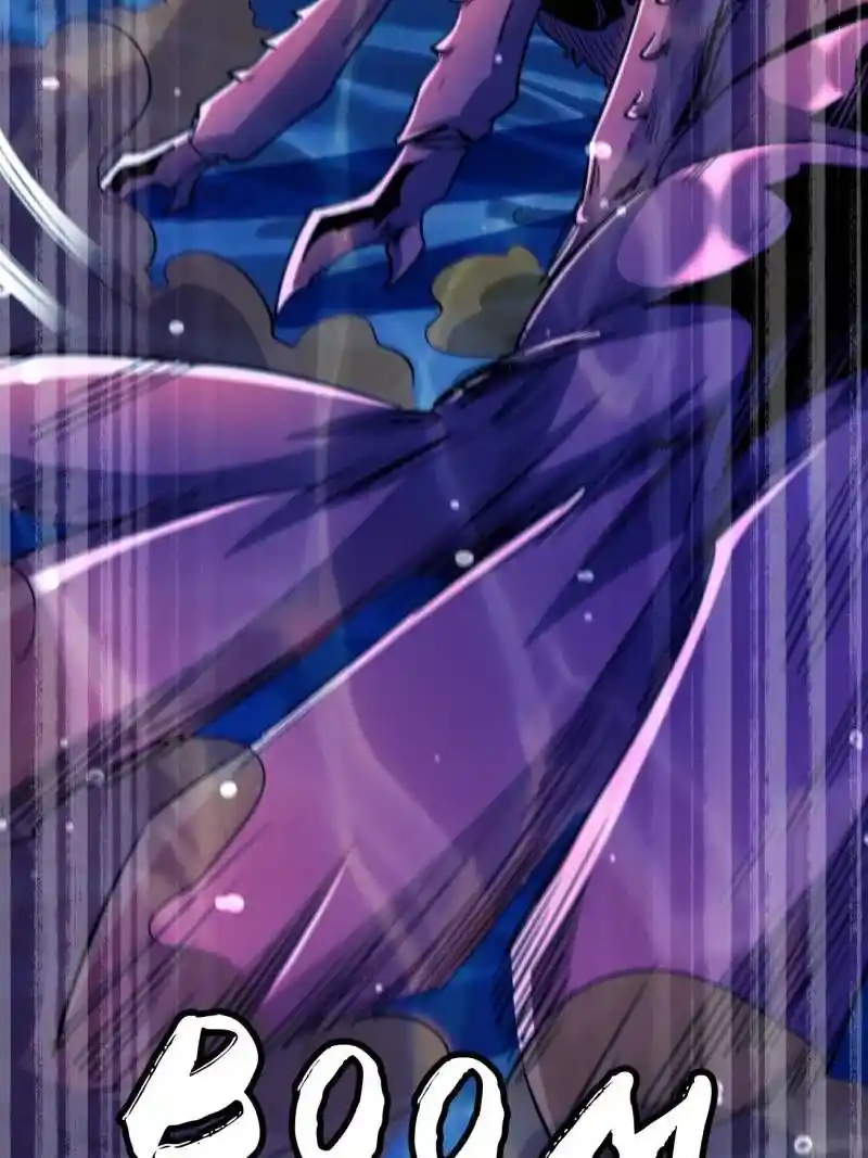 Super Gene Chapter 212