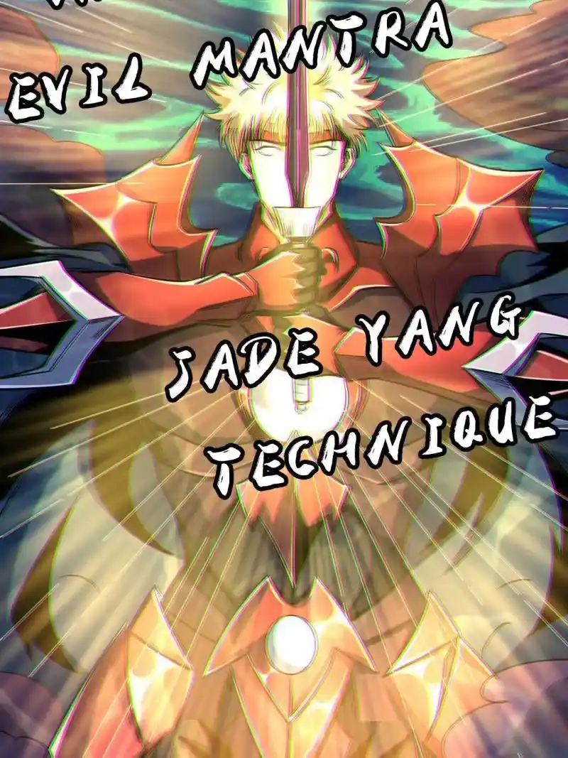 Super Gene Chapter 212