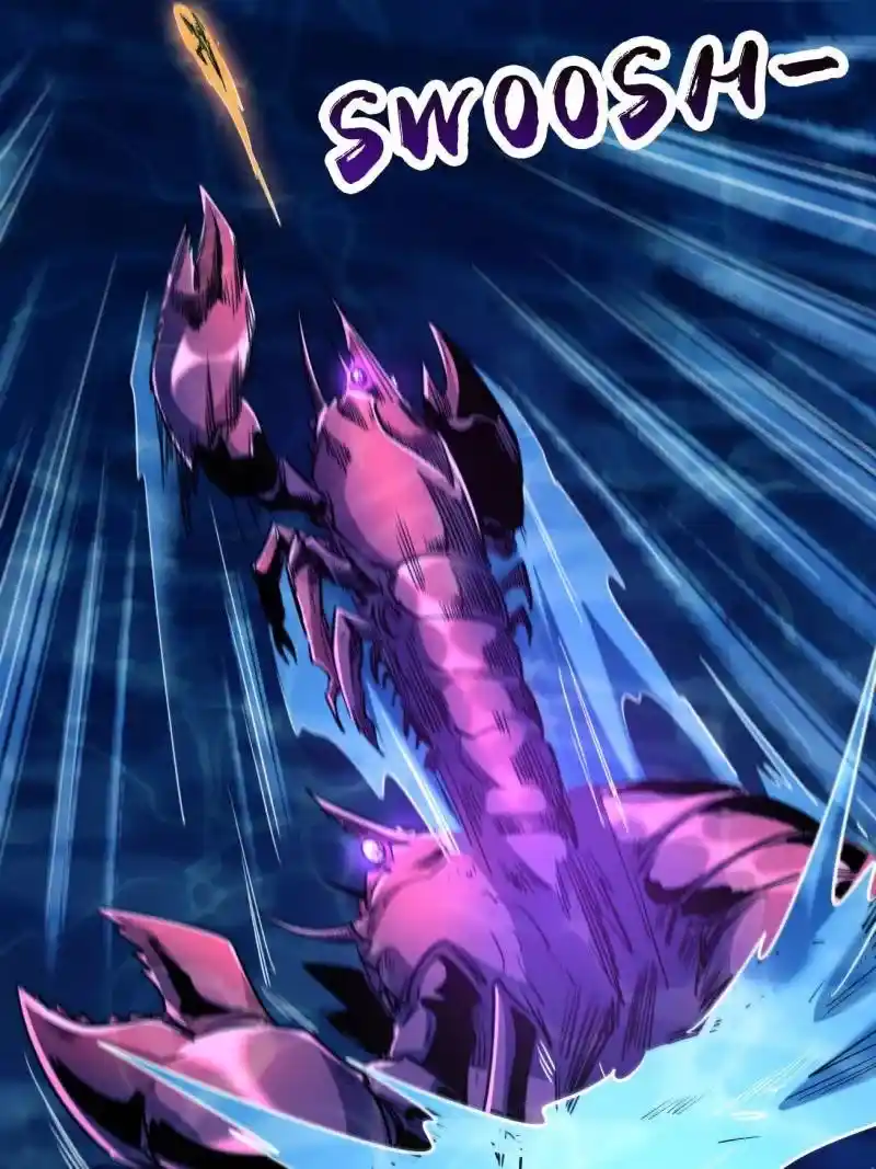 Super Gene Chapter 212