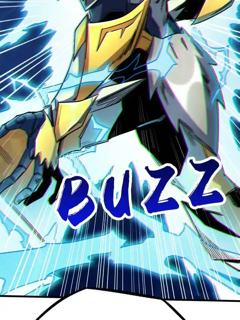 Super Gene Chapter 212