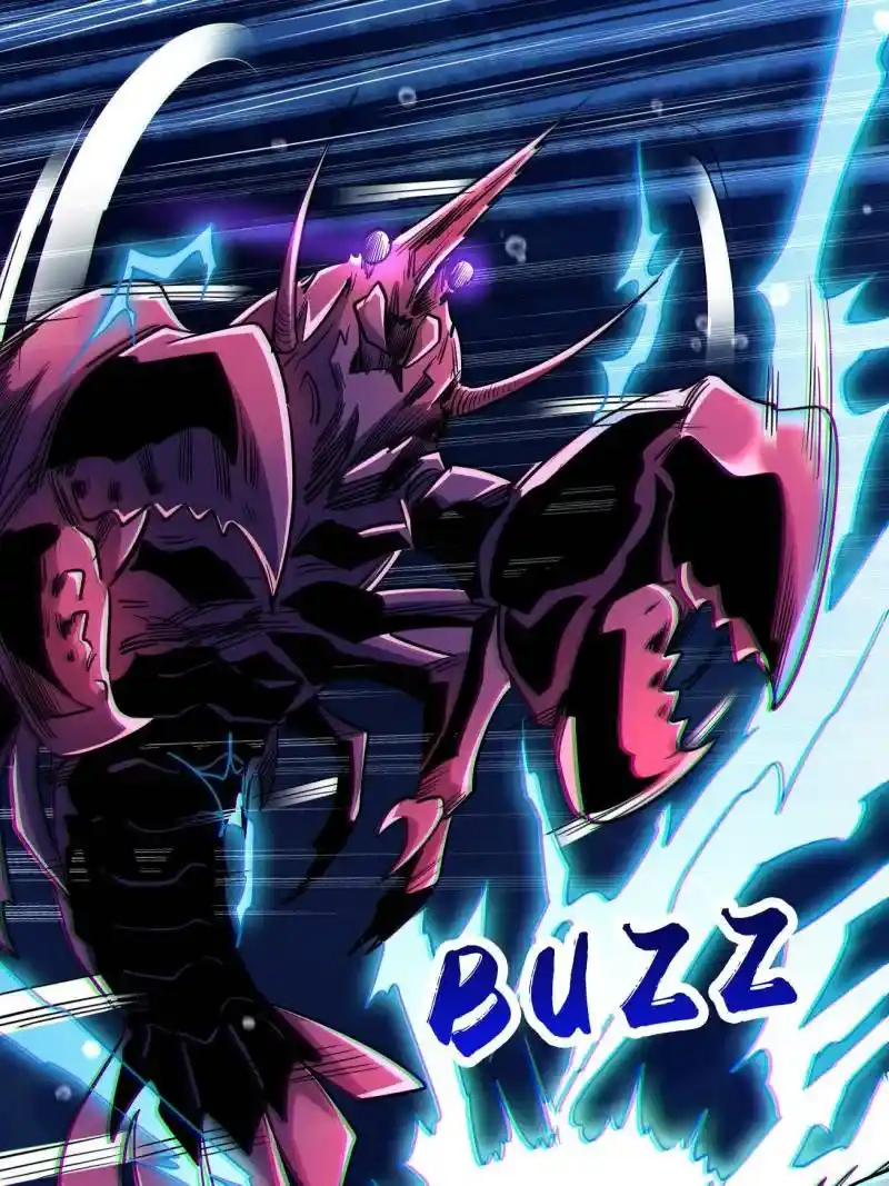 Super Gene Chapter 212