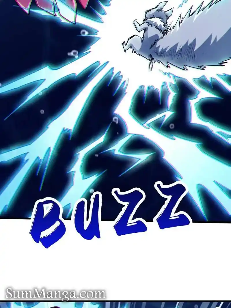 Super Gene Chapter 212