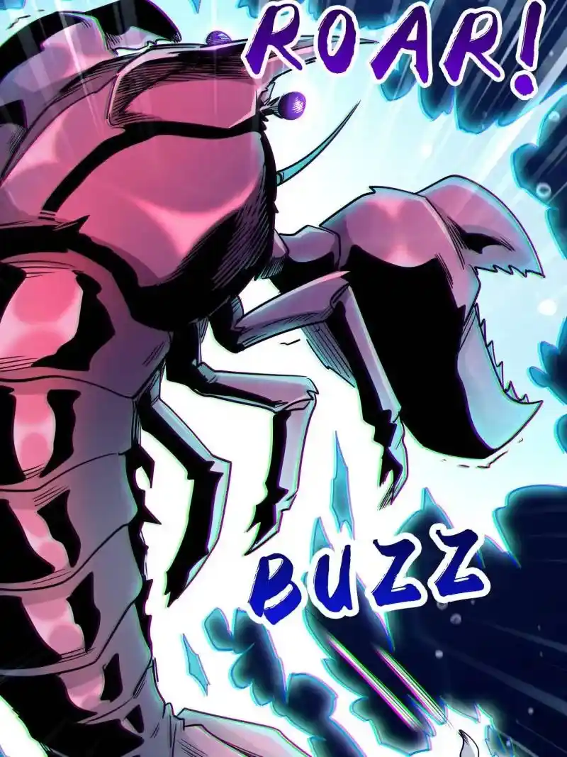 Super Gene Chapter 212