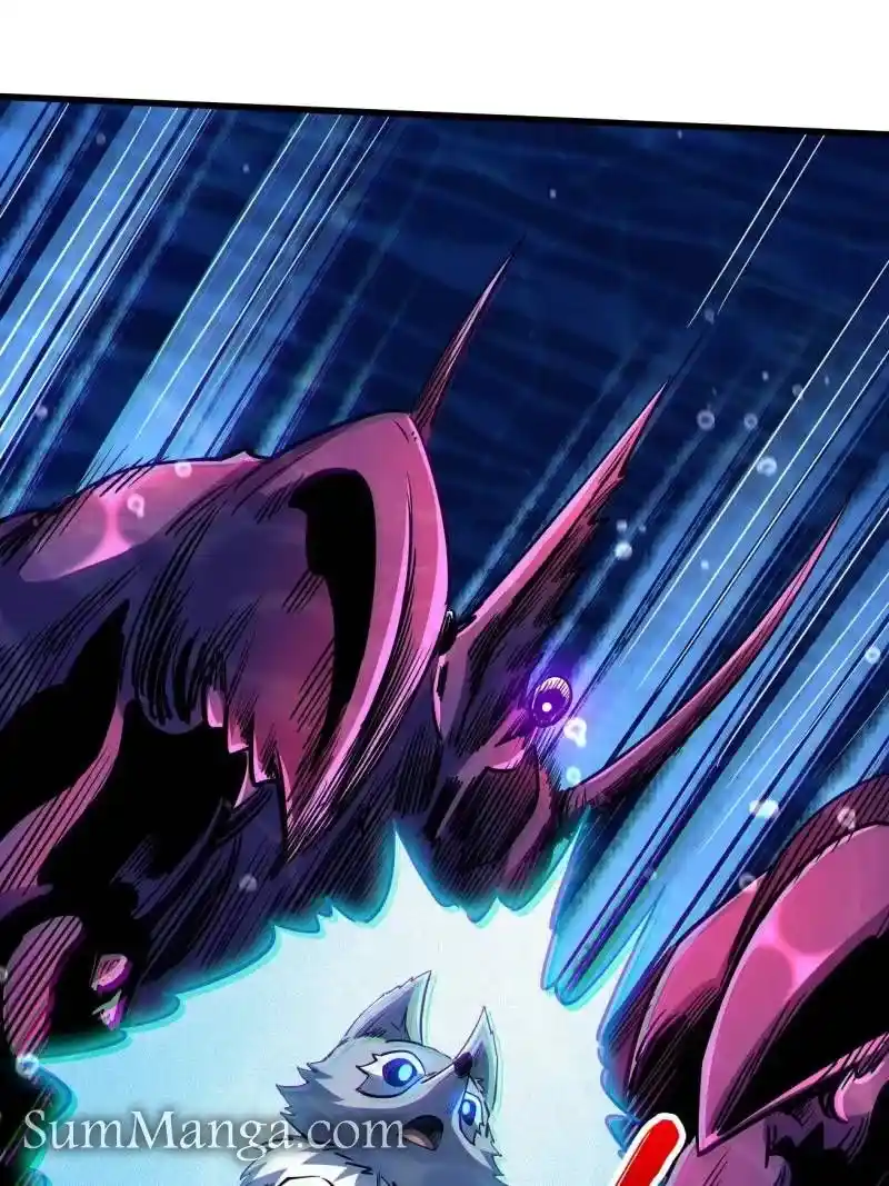 Super Gene Chapter 212