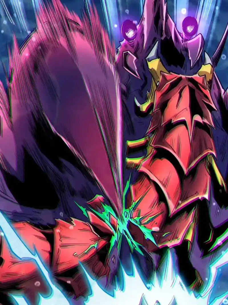 Super Gene Chapter 212