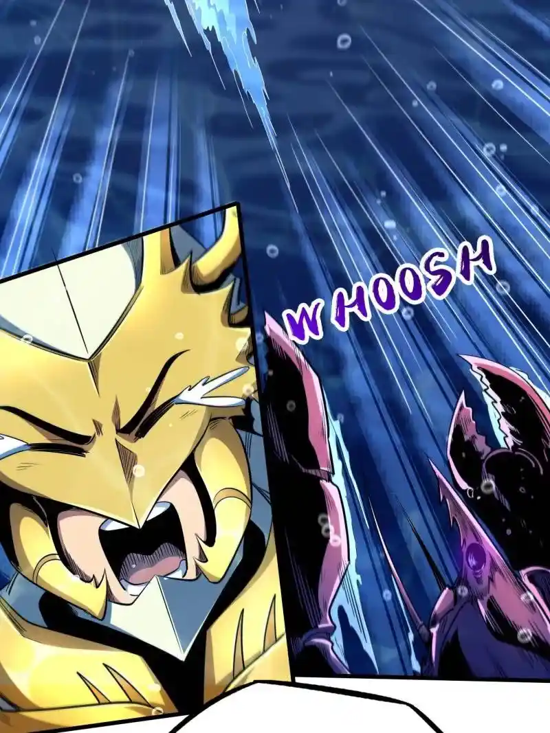 Super Gene Chapter 212