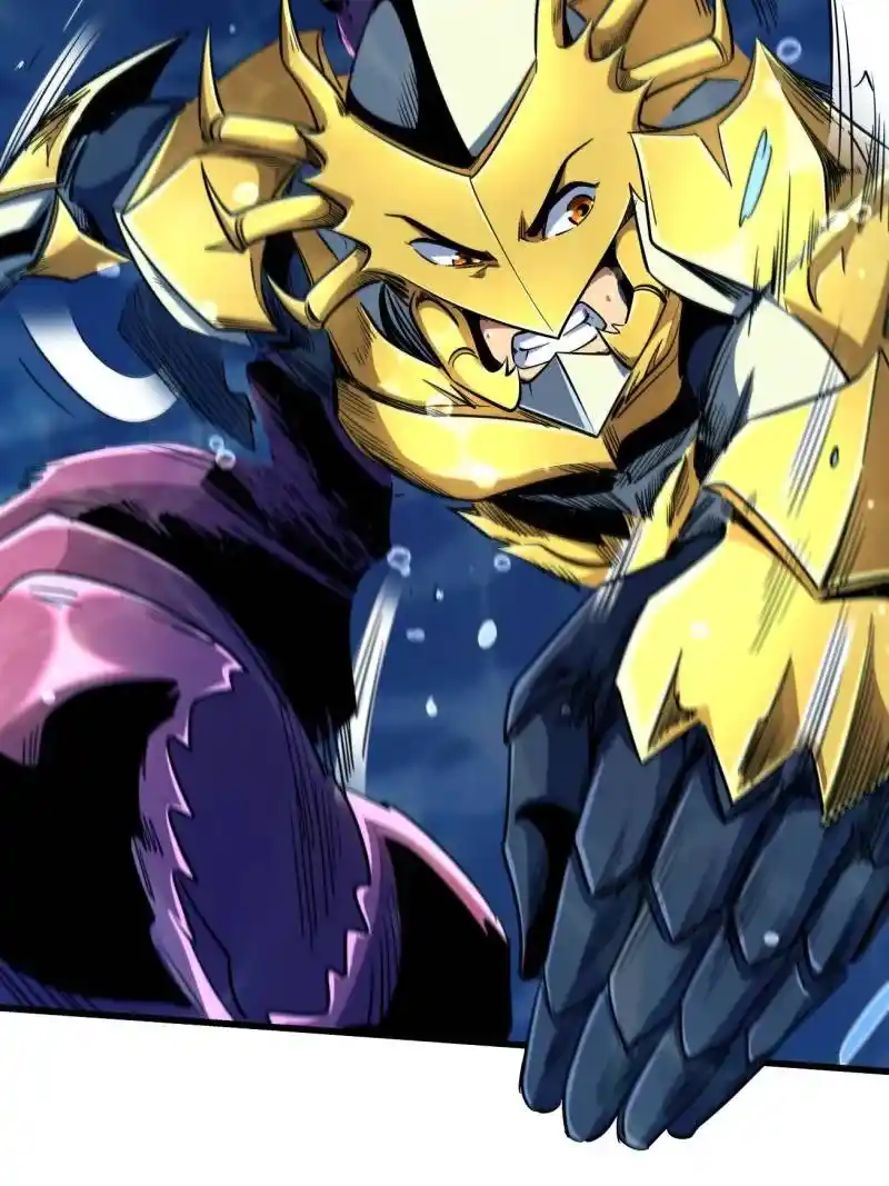 Super Gene Chapter 212