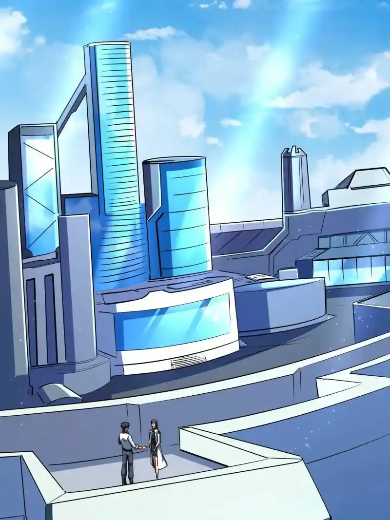 Super Gene Chapter 213