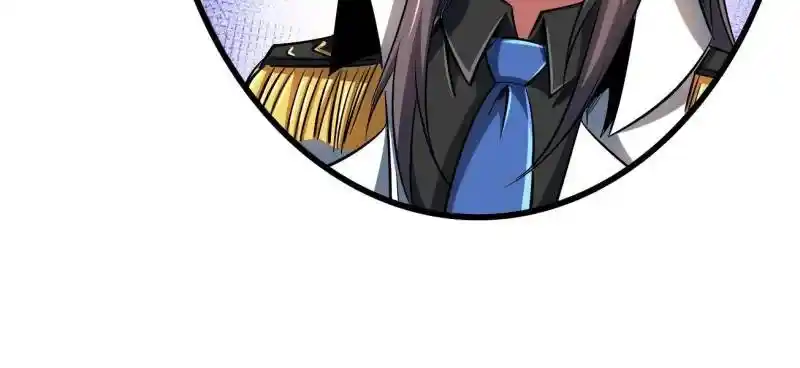 Super Gene Chapter 213