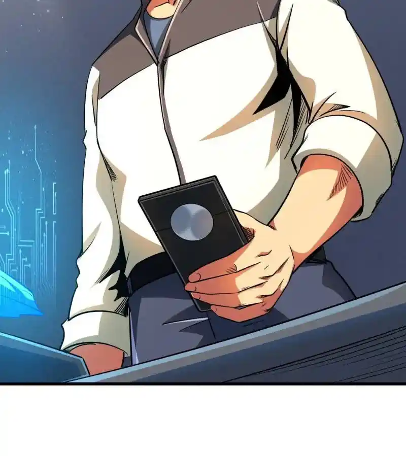 Super Gene Chapter 213