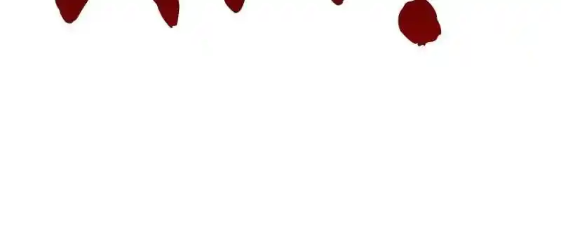 Super Gene Chapter 213