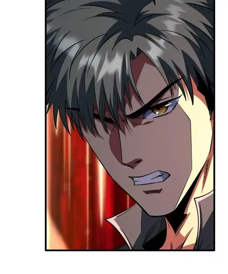 Super Gene Chapter 213