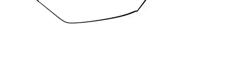 Super Gene Chapter 214