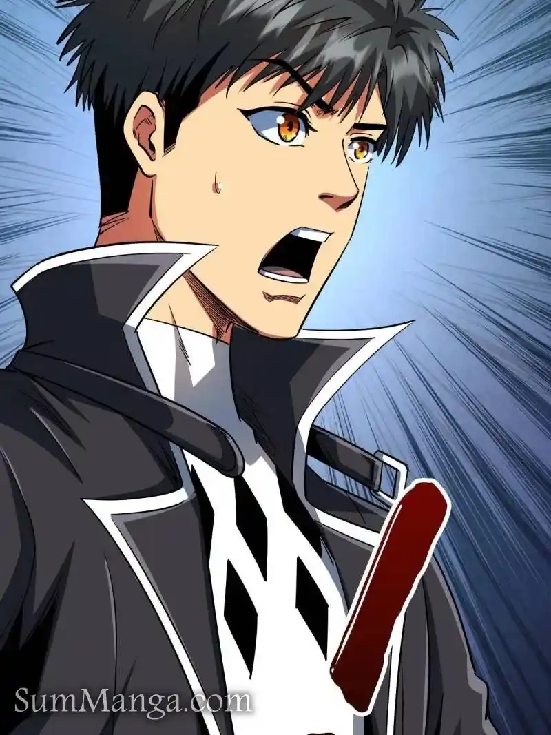 Super Gene Chapter 215