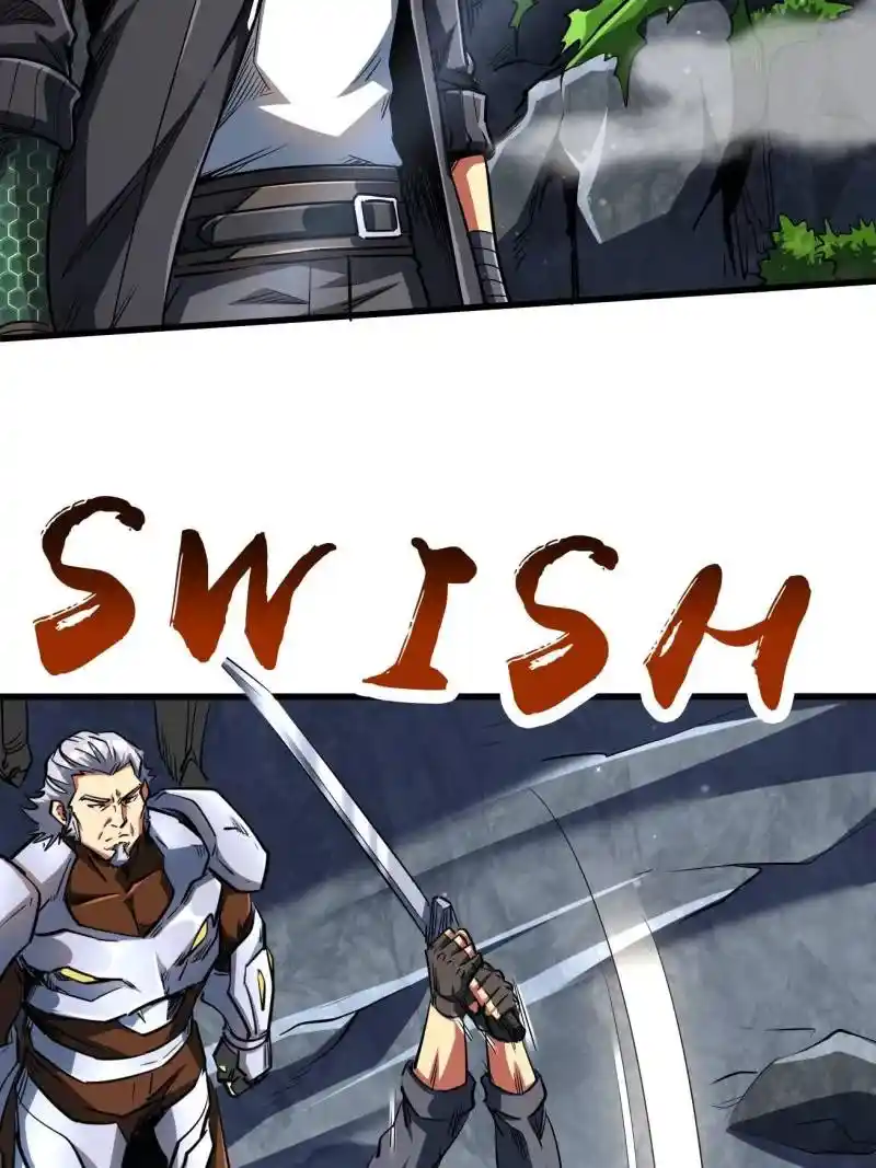 Super Gene Chapter 215