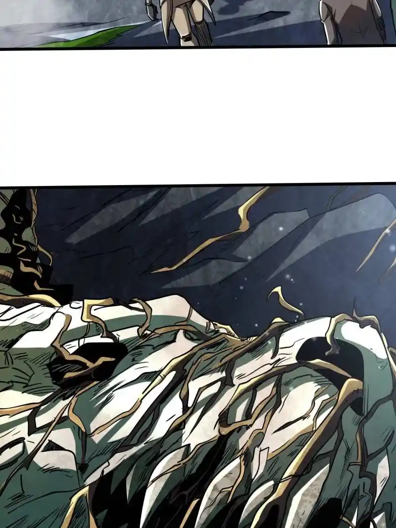 Super Gene Chapter 215