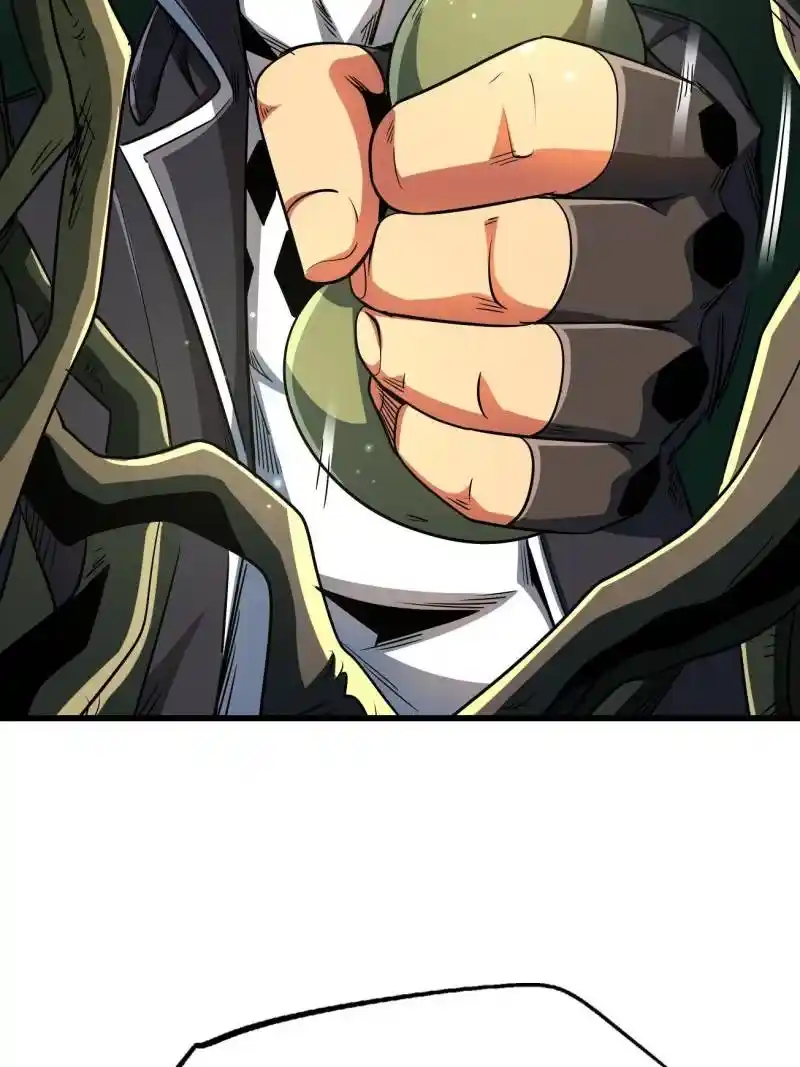 Super Gene Chapter 215