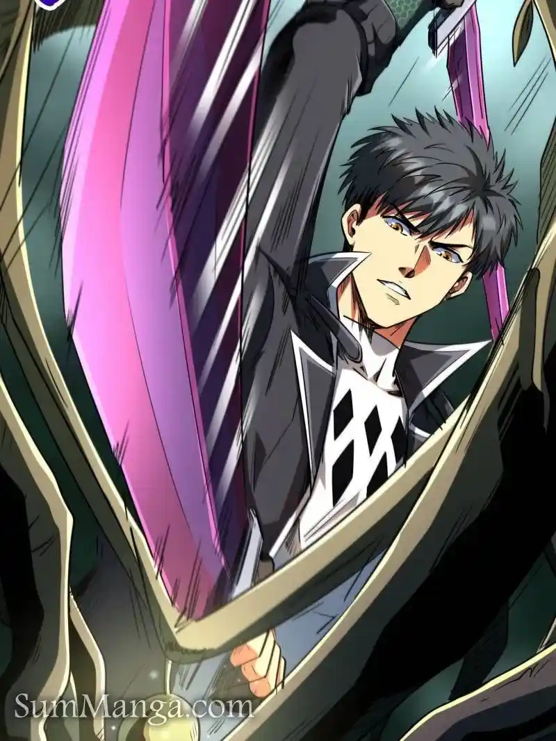 Super Gene Chapter 215