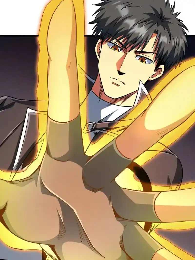 Super Gene Chapter 215