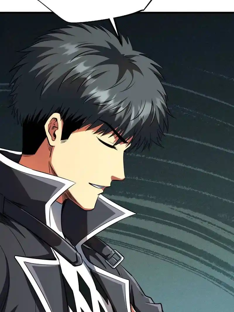 Super Gene Chapter 215