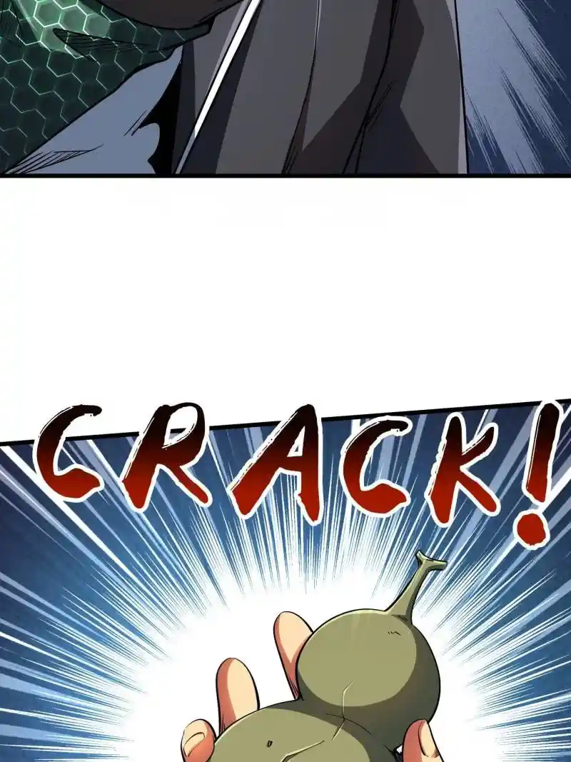 Super Gene Chapter 215