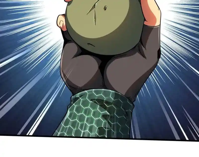 Super Gene Chapter 215