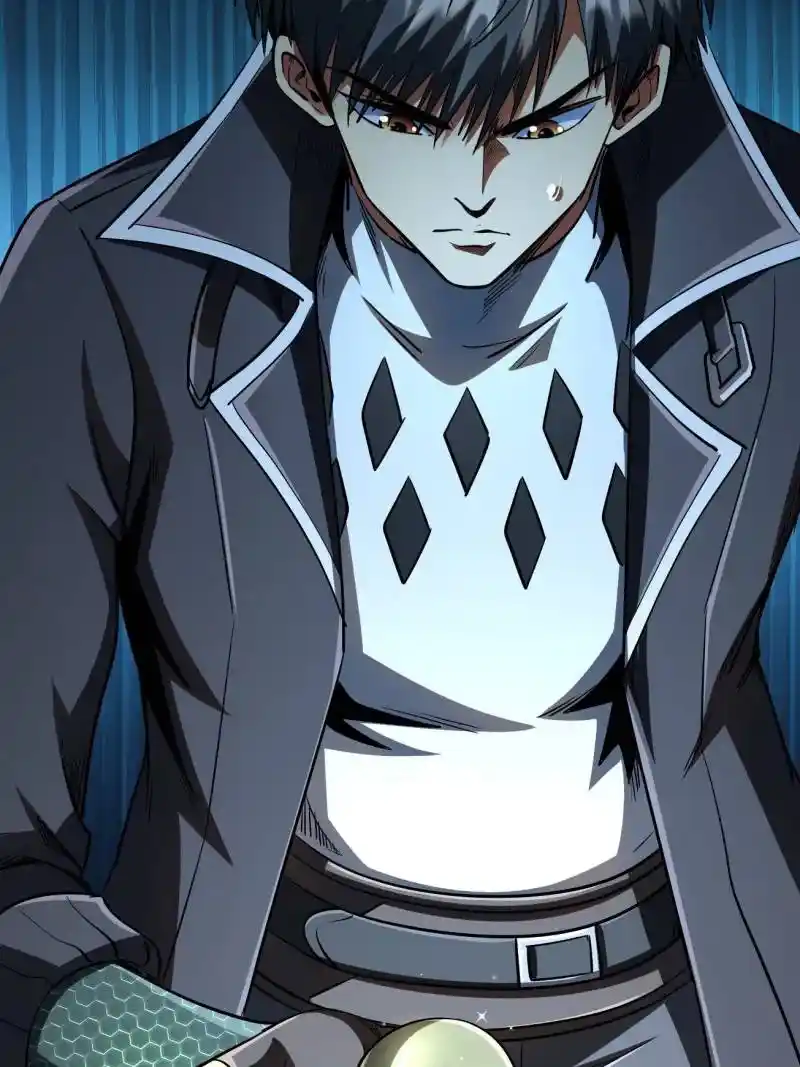 Super Gene Chapter 215