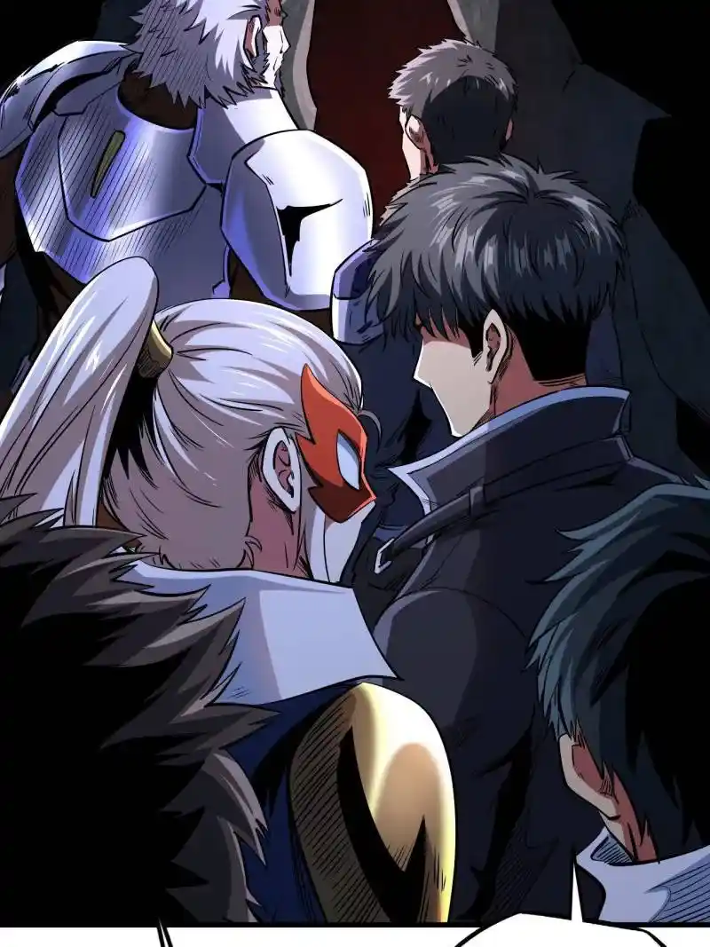 Super Gene Chapter 216